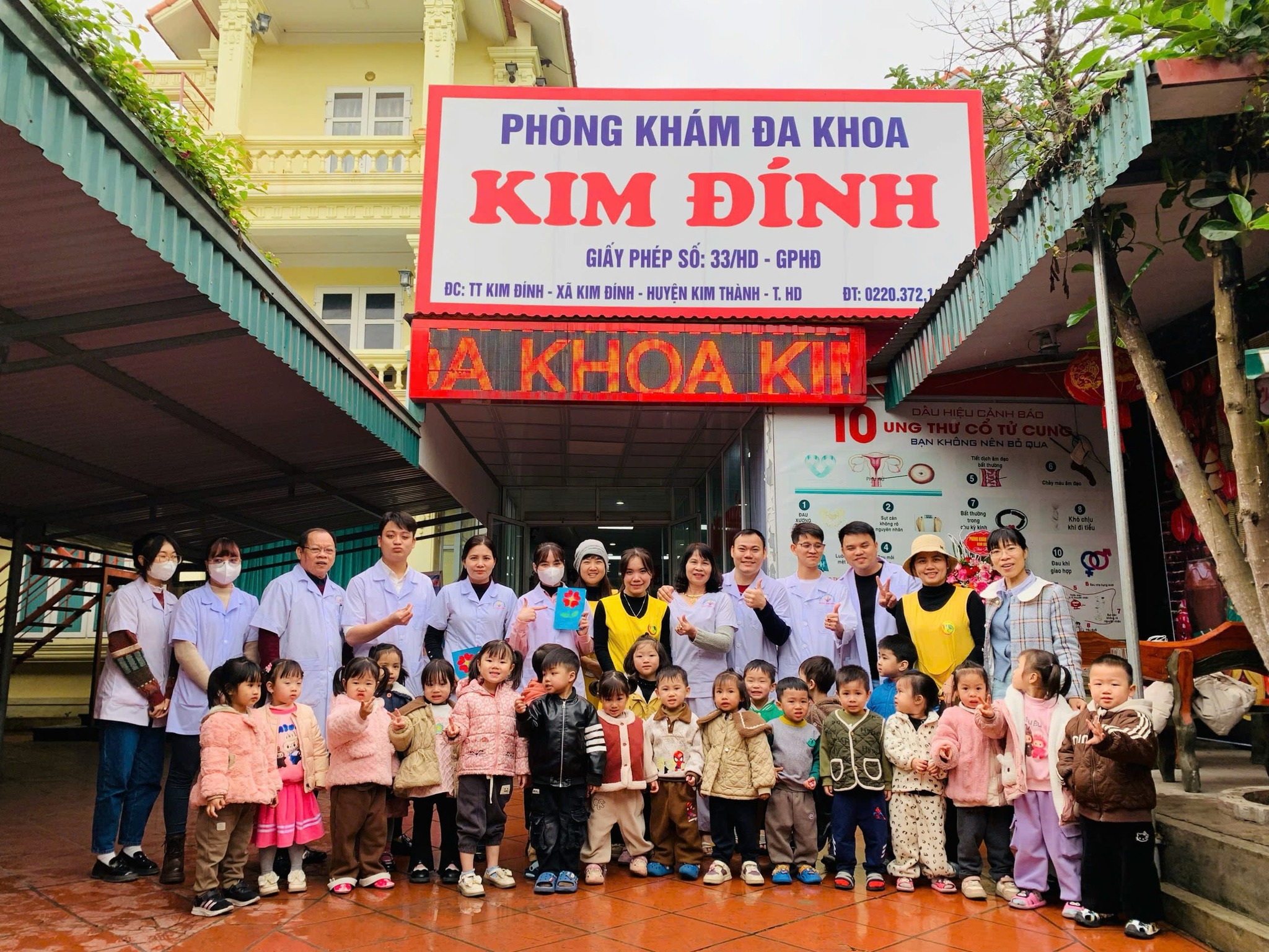 488867490_1141183604687559_8664636197667405696_n